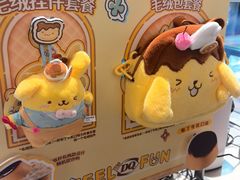 -DQ·蛋糕·冰淇淋(万风新天地店)