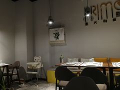 大堂-Primo·丽莫意大利窑烤披萨