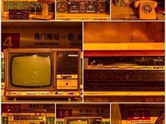 -和平菓局(王府井店)