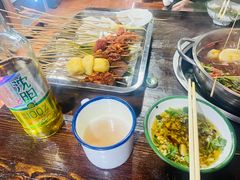 -三番火辣串串香(总店)