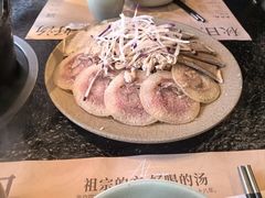 -盡膳口福·百年汤方火锅(科华北路店)