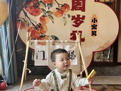 -颂福楼·南京菜(定淮门店)