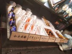 -和府捞面(西溪印象城店)