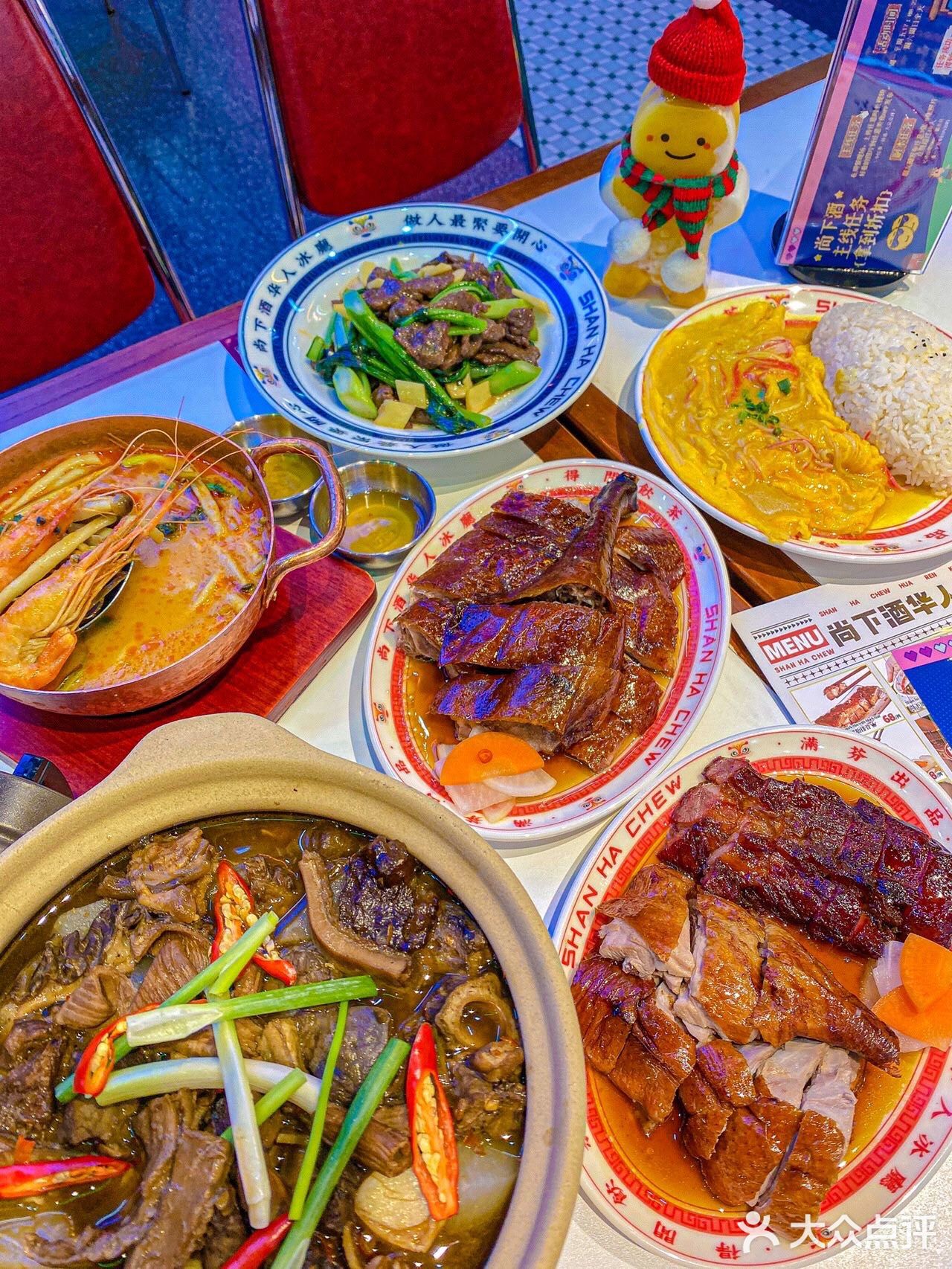 杭州新晋No.1港式茶餐厅｜正宗好吃