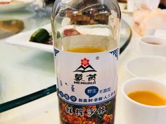 -那达慕蒙古风味酒楼