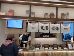 -李山山茶事(景枫店)