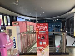 -利群商厦(台东店)