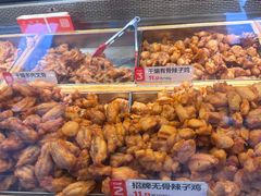 -老韩煸鸡·中国炸鸡(水塔美食街店)