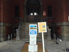 -北海道厅旧本厅舍(旧本庁舎)