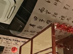 -三杯赤運·中式小酒馆(所城里店)