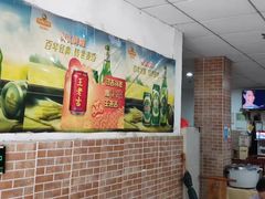 -电白鸭粥店(下沙二坊88号店)