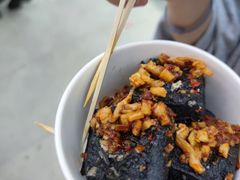 -黑色经典臭豆腐·湖南特产(坡子街店)