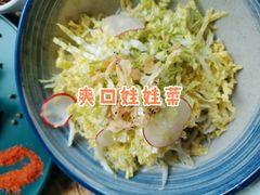 -听香·678茶铺(猛追湾店)
