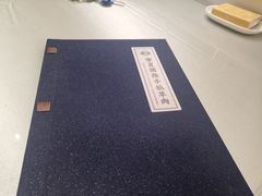 -宁夏国强手抓羊肉·清真菜(未央路凤三店)