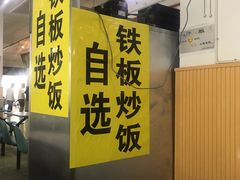 -成都信息工程大学-第2学生食堂