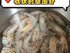 -京深海鲜市场(光彩路店)