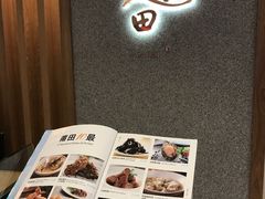-莆田餐厅(滨海广场店)