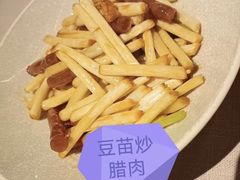 -一澜江宴·江景公园餐厅(江滩公园店)