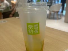 -奈雪的茶(中华广场店)