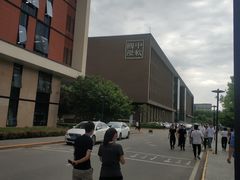 -西安软件新城软件研发基地2期