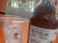 -喧闹·东方大气茶(鹅岭二厂店)