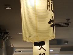 大堂-吉野家(长青店)