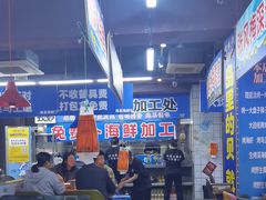 -喝丢一只鞋海鲜烧烤·海肠捞饭(文体街店)