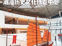 -汕头中海黄金海岸水上乐园