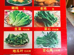 -吉英盐焗鸡(文中路店)