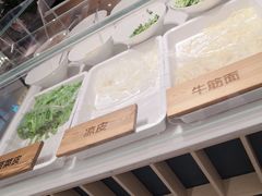 -一醒·手工面·西北传统小吃(新南凯德店)