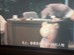 -金色印象·HiFi影音·按摩足疗(南滨印象店)