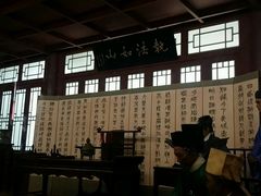 -开封府