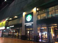 门面-星巴克臻选(沈阳大悦城店)