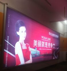 0-伽美医疗美容医院·高端抗衰中心