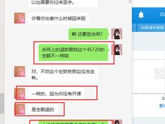 -博沃思·专注力·心理咨询·家庭教育(世豪中心)