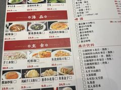 -金手勺东北菜馆(大屯北路店)