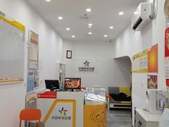 -中国体育彩票(竞彩店)