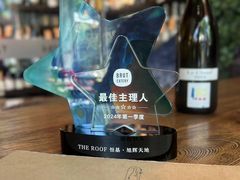-Brut Eatery悦璞食堂(建国东路店)