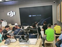 -DJI大疆(深圳华强北曼哈授权体验店)