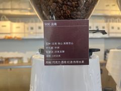 -大青树咖啡(大理古城店)