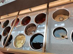 -海底捞火锅(璞丽中心店)