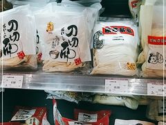 -GranVida生活超市(海信广场店)