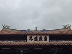 -开元寺