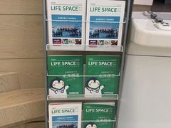 -中间带医疗(成都旗舰店)