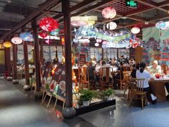 -醉长安(钟楼旗舰店)