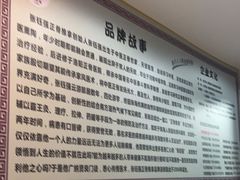 -张钰强中医正骨推拿连锁(华发商都店)