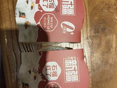 -石榴红了·非遗酥皮烤包子·新疆菜(瑞豪店)