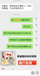 -可樱汇·美容洗发SPA