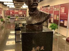 -中共四大纪念馆