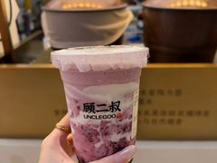 -龙湖西安曲江天街